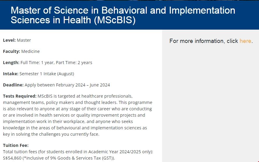 新加坡國立大學(xué)醫(yī)療保健行為與實施科學(xué)碩士.png