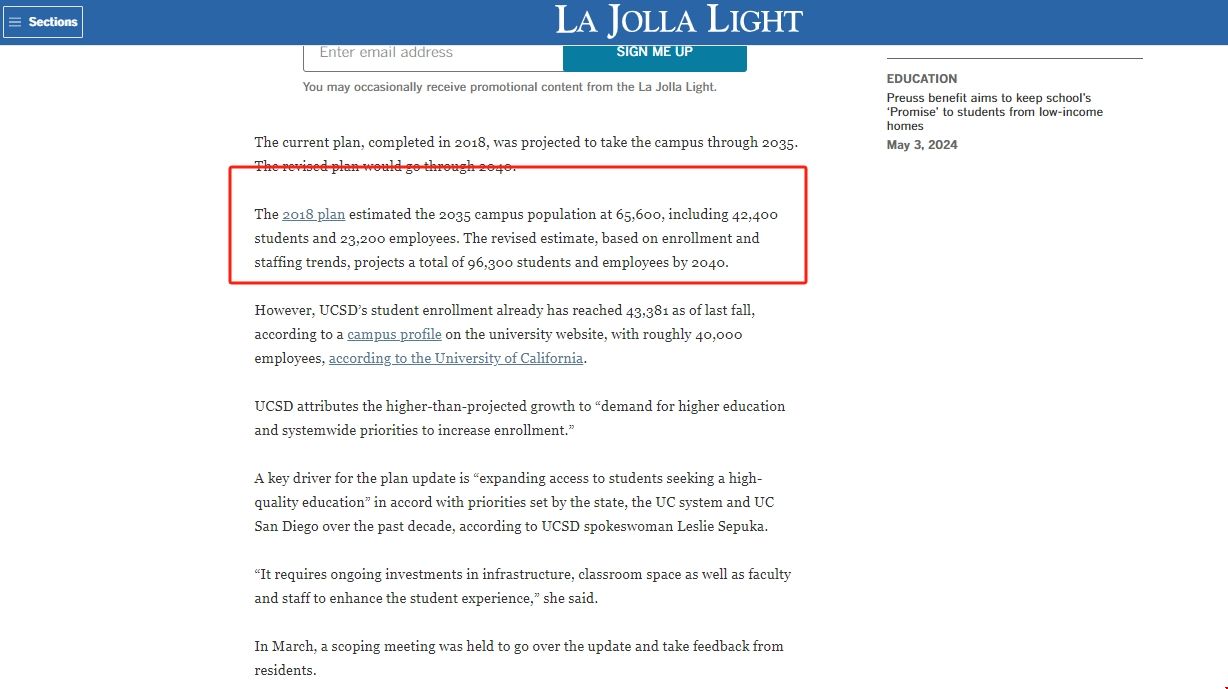 UCSD校園規模或增至96300人.png