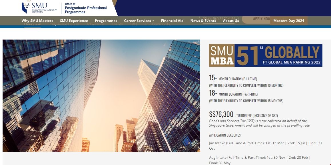 新加坡管理大學(xué)工商管理碩士.png 新加坡管理大學(xué)工商管理碩士.png
