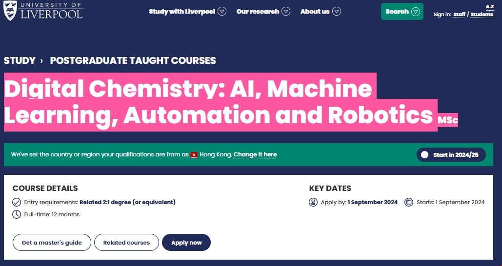 利物浦大學新增專業.png 利物浦大學新增專業.png