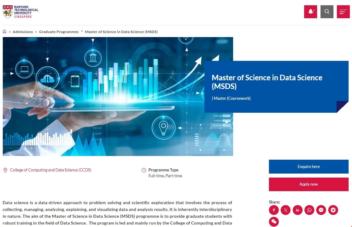 南洋理工大學DS碩士含金量.png 南洋理工大學DS碩士含金量.png