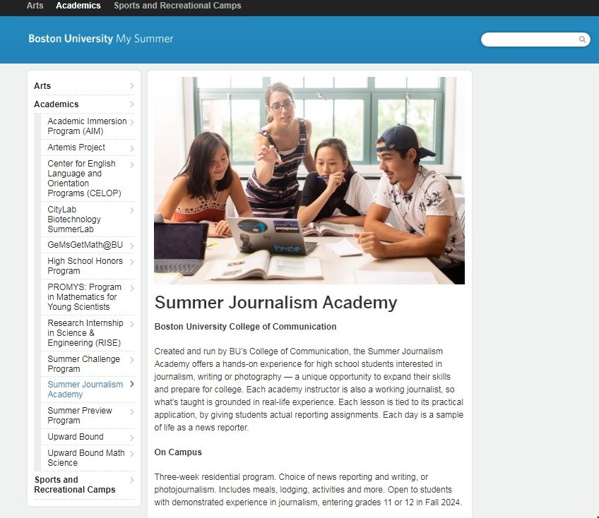 波士頓大學暑期新聞學院.png