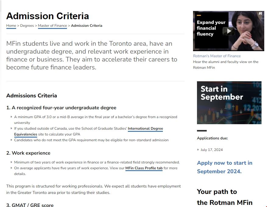 多倫多大學金融碩士申請條件.png