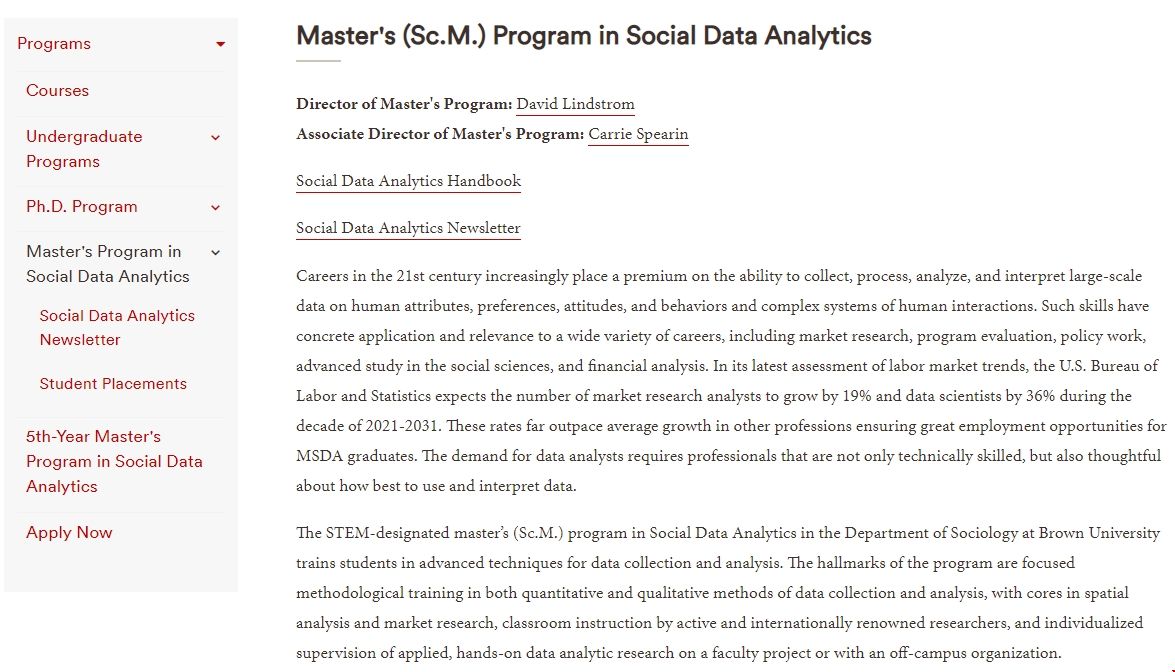 布朗大學社會數據分析碩士.png