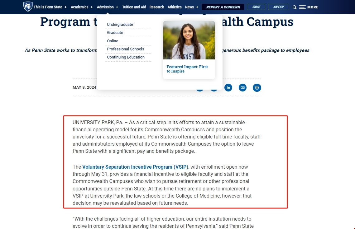賓州州立大學(xué)鼓勵教職員離職.png