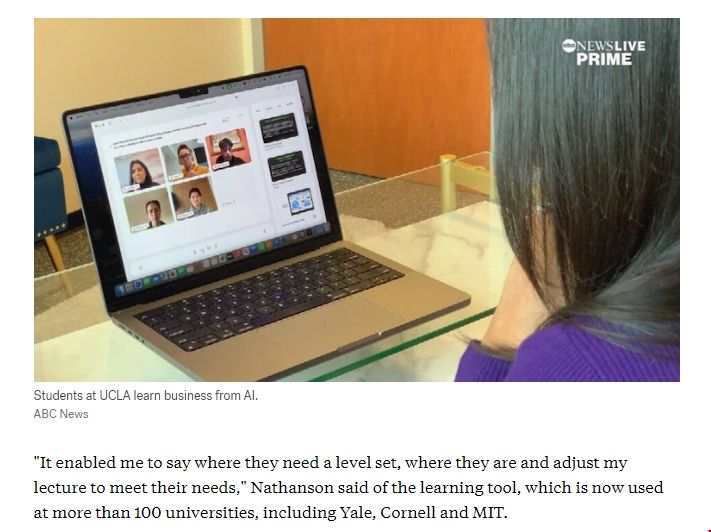 UCLA大學商業(yè)課程首次引入AI教學.png