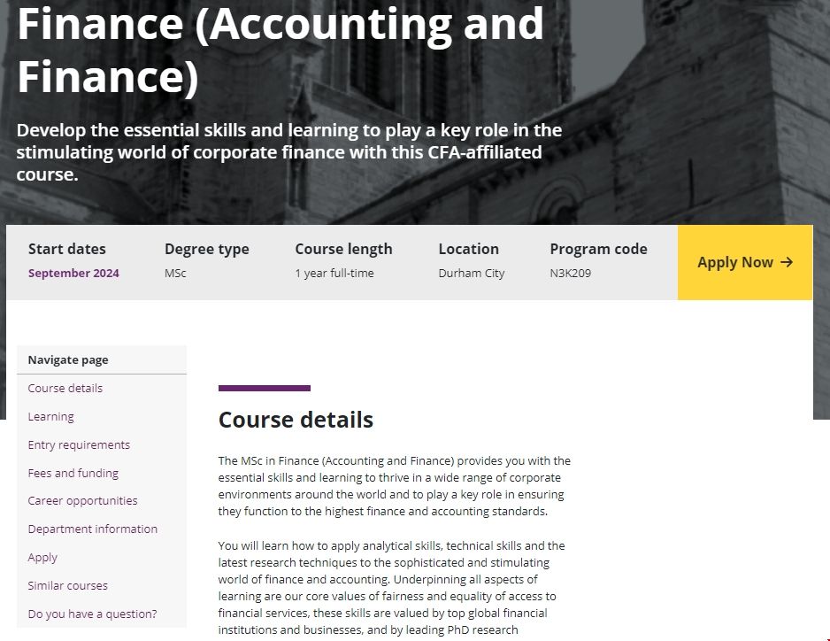 杜倫大學會計與金融碩士.png