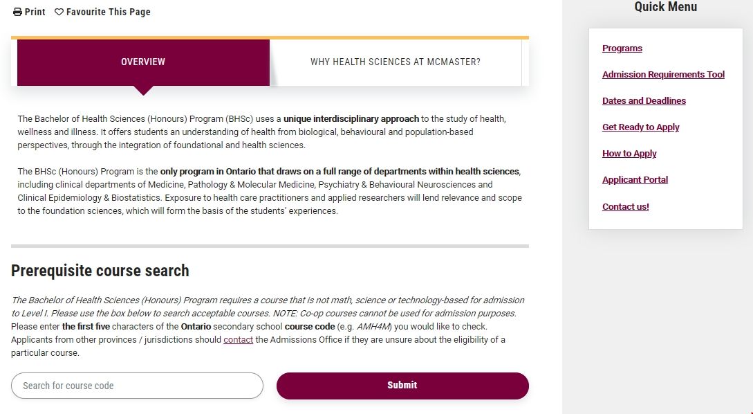 麥克馬斯特大學(xué)健康科學(xué)專業(yè)入學(xué)條件.png