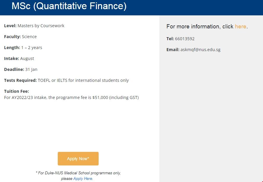 如何申請新加坡國立大學定量金融碩士.png 如何申請新加坡國立大學定量金融碩士.png