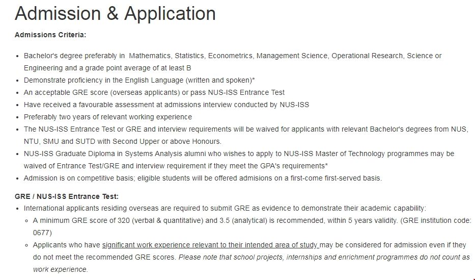 NUS EBAC項(xiàng)目錄取解析.png