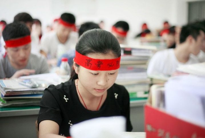 高考成績(jī)影響新加坡留學(xué)嗎.png 高考成績(jī)影響新加坡留學(xué)嗎.png