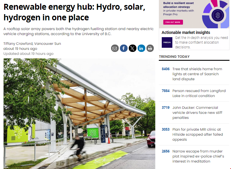 不列顛哥倫比亞大學斥巨資建成首個氫能中心.png 不列顛哥倫比亞大學斥巨資建成首個氫能中心.png