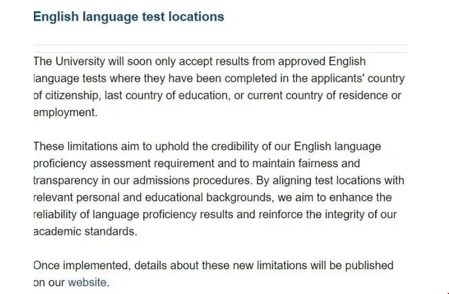 英國大學或要求申請者參加本土雅思考試.png 英國大學或要求申請者參加本土雅思考試.png