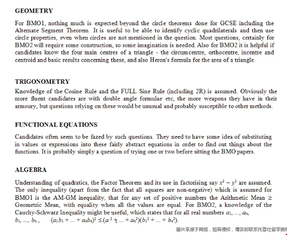 BMO數學奧賽<a href=/ target=_blank style=