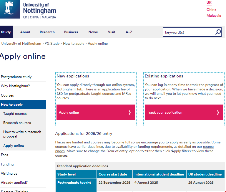 英國名校申請開放時(shí)間.png 英國名校申請開放時(shí)間.png