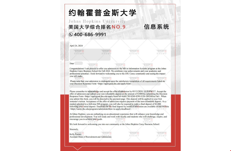 土木專業(yè)能轉(zhuǎn)美國哪些項目.png 土木專業(yè)能轉(zhuǎn)美國哪些項目.png